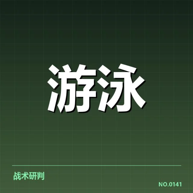 0108.jpg（leyu）